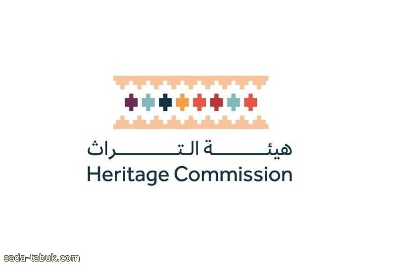 «التراث» تعلن تسجيل 41 موقعاً تراثاً عمرانياً في محافظة الطائف