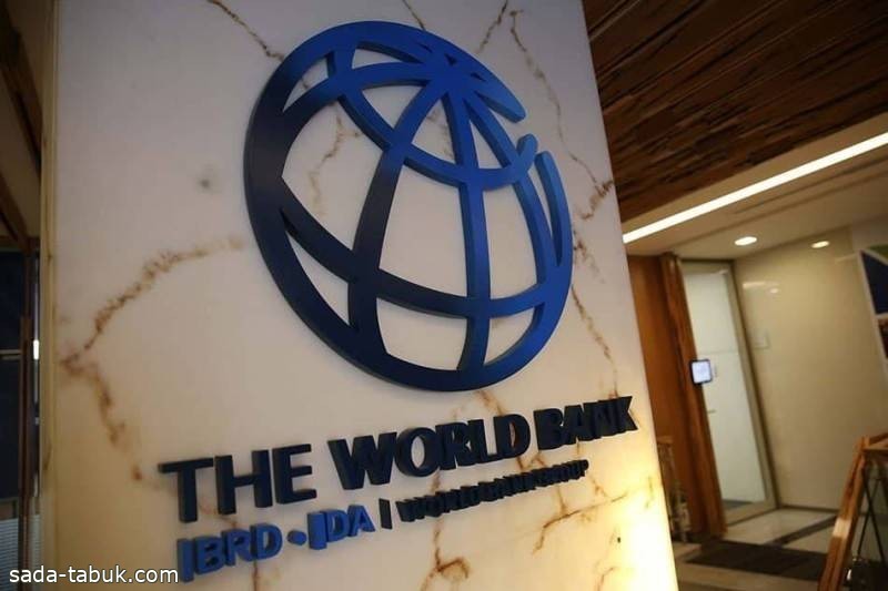 «البنك الدولي»: النمو العالمي يتراجع إلى 1.7% في 2023