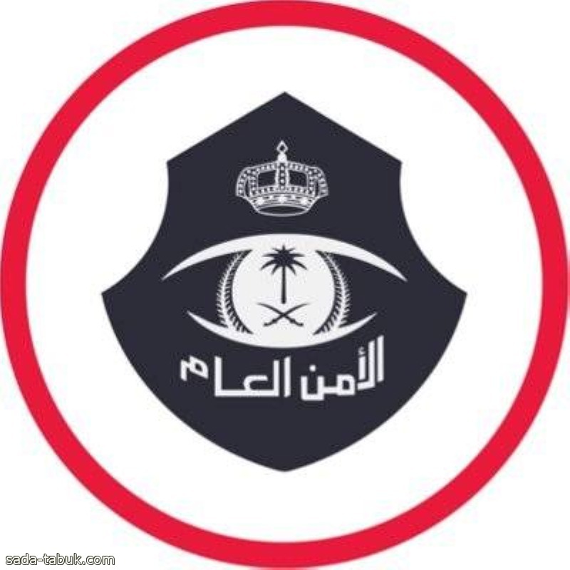 القبض على 26 مخالفاً لنظام الإقامة في الرياض