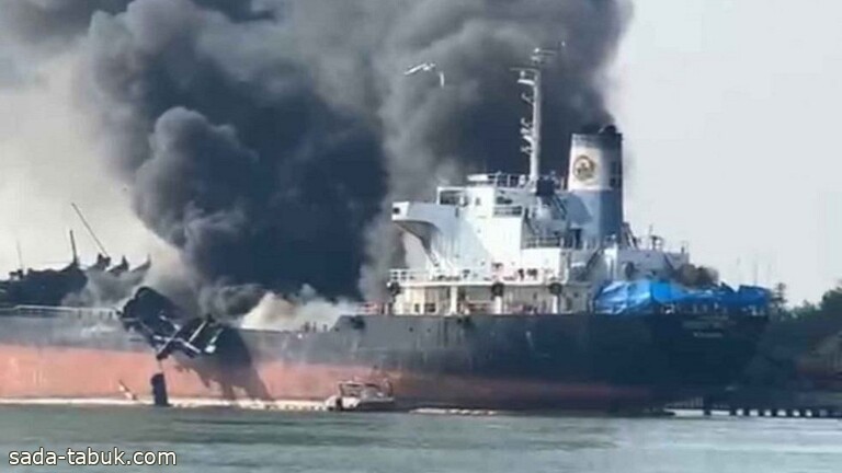 8 مفقودين في انفجار ناقلة نفط في حوض سفن بتايلاند