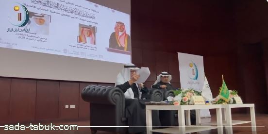 فيديو |  "تجربتي الشعرية"  ..محاضرة بنادي أدبي الجوف لمعالي الدكتور عبدالعزيز خوجه