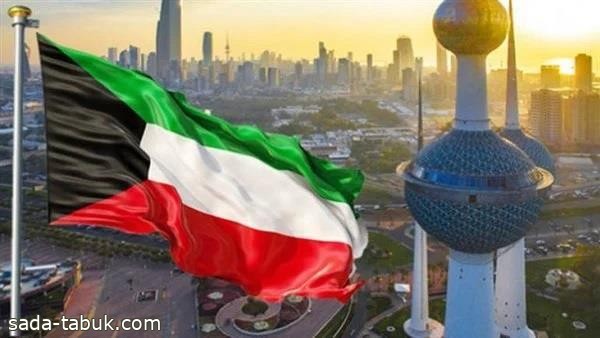 الكويت: صدور مرسوم بالعفو عن 37 شخصاً بينهم 3 من الأسرة الحاكمة