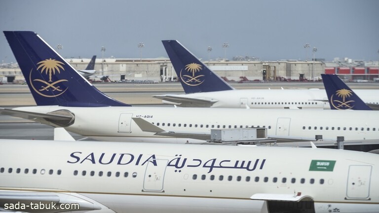 الخطوط السعودية: إطلاق خدمة إصدار التأشيرة عند شراء التذاكر.. قريبا