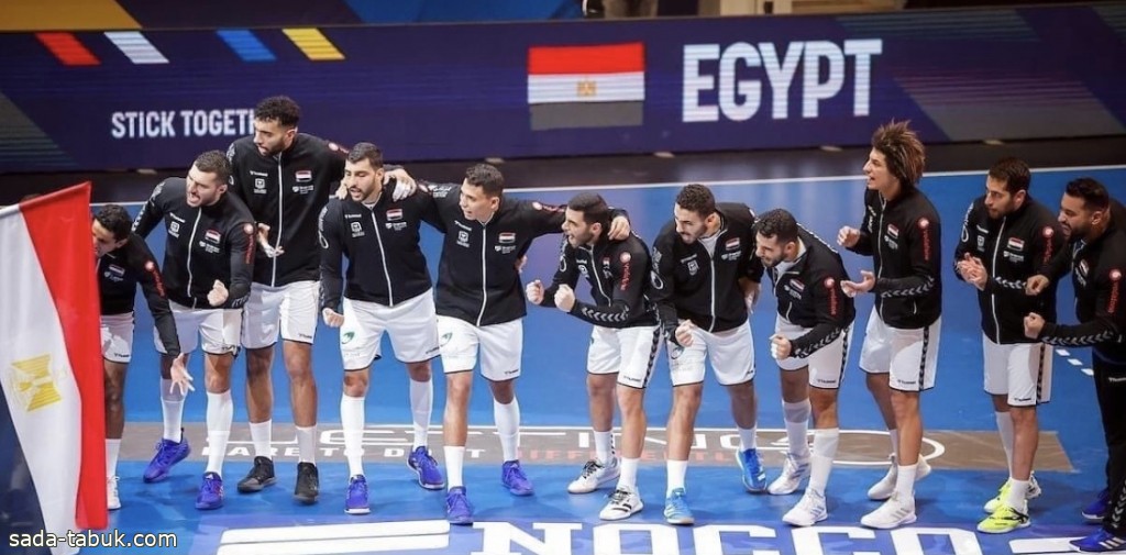 مصر تواجه السويد في ربع نهائي بطولة العالم لكرة اليد بعد الخسارة من الدنمارك