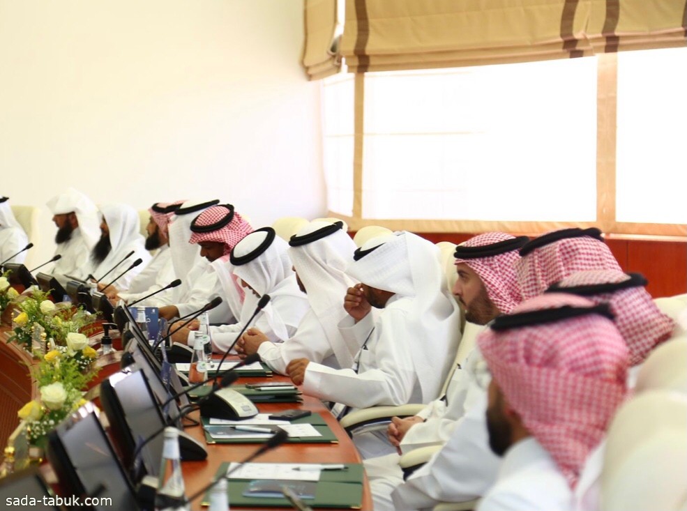 جامعة الجوف تستضيفُ الاجتماعَ التاسع عشر لوكلاء الجامعات السعودية للشؤون التعليمية والأكاديمية