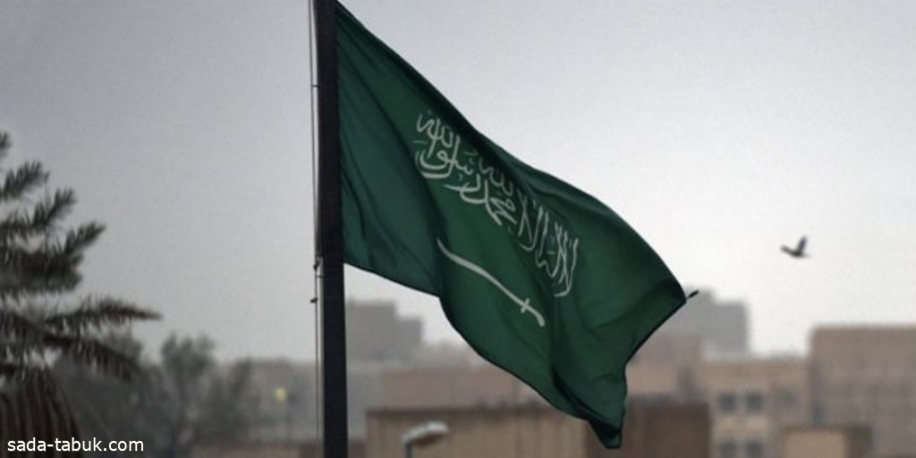 الاقتصاد السعودي يحقق نمواً بمعدل 8.7% في 2022م، وينمو في الربع الرابع 5.4%
