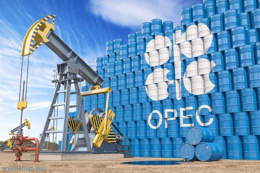 "أوبك +" تبقي على سياسة إنتاج النفط دون تغيير
