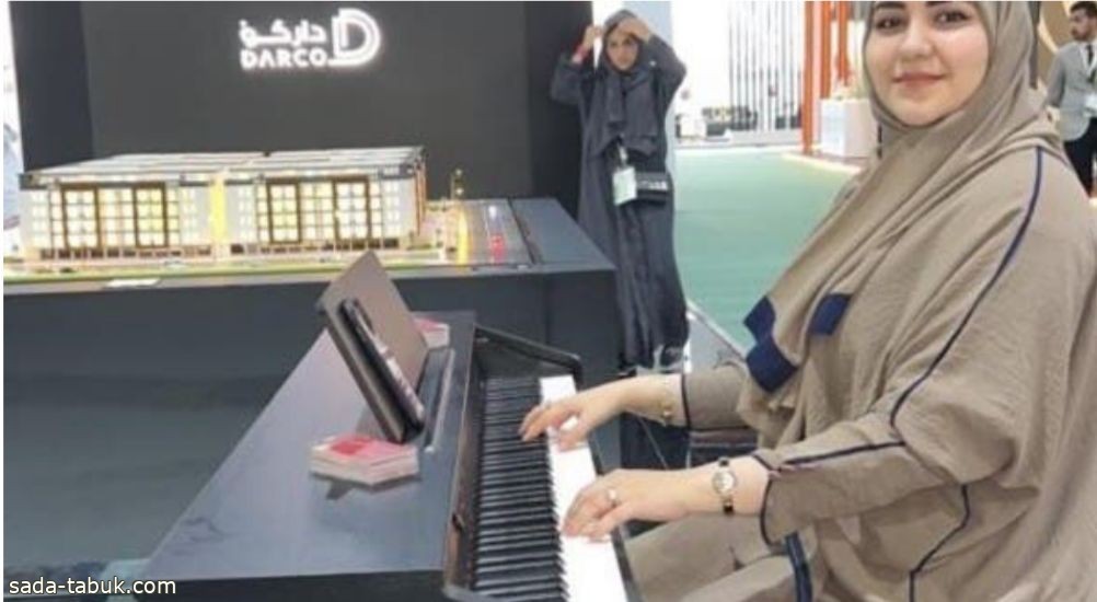 لهذا السبب.. عازفة سعودية تدرب الأطفال على البيانو