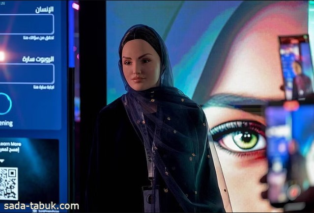 "سارة".. أول روبوت سعودي يتحدث باللهجة العامية