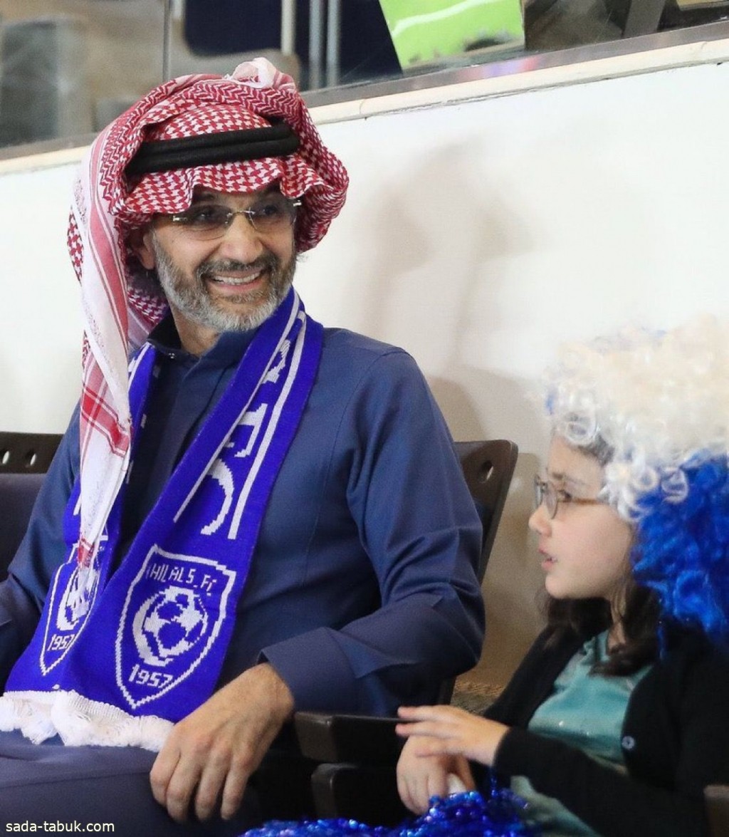 "الوليد بن طلال" يعلن عن هدية مليون ريال لكل لاعب ويبارك لنادي "الهلال"