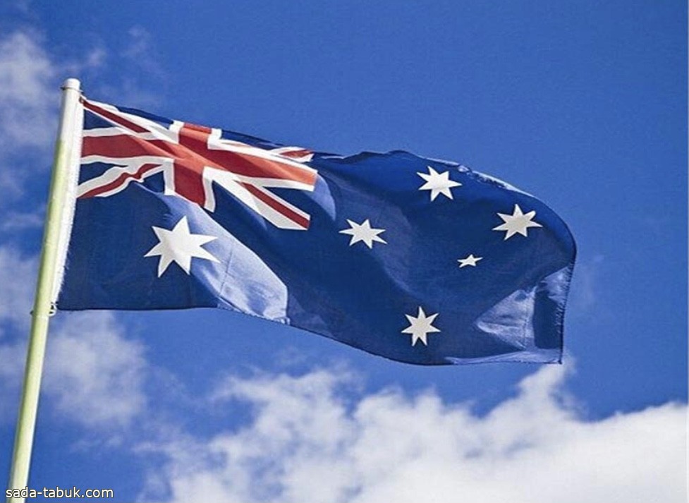أستراليا تعلن تقديم 25 مليون دولار أسترالي لتعزيز الأمن الغذائي العالمي