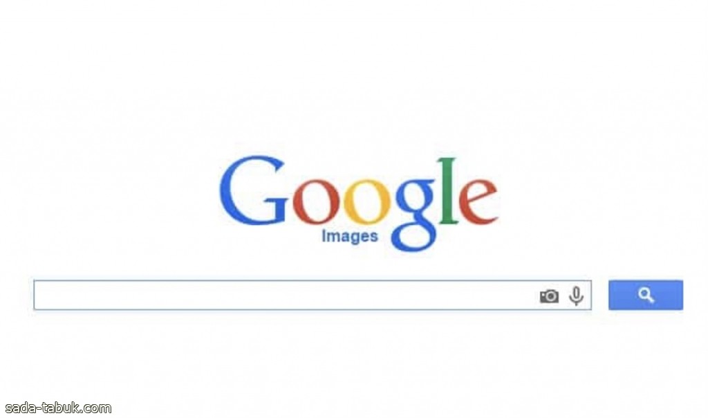 «جوجل» يواجه خطر جديد