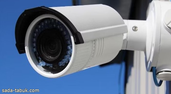الدفاع المدني: 5 أماكن يُحظر فيها تركيب كاميرات المراقبة