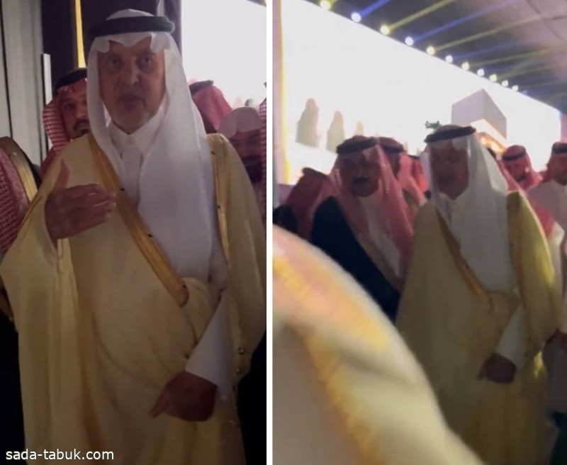 بالفيديو: أمير مكة المكرمة يشاهد فتاة تحاول تصويره .. هذا كان ردة فعله