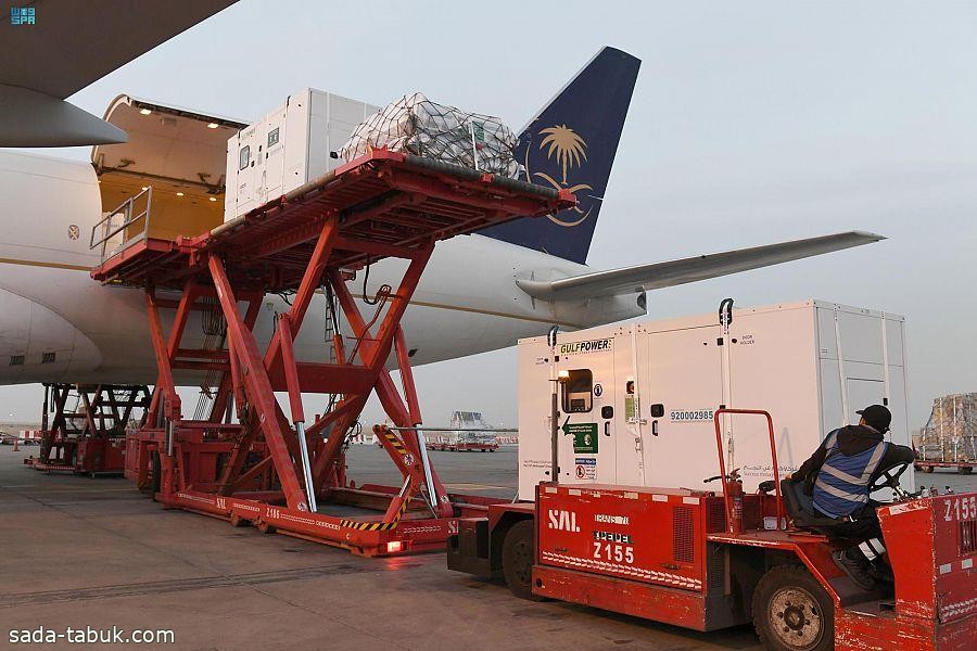 مغادرة الطائرة الإغاثية السابعة ضمن الجسر الجوي السعودي لمساعدة ضحايا الزلزال في سوريا وتركيا