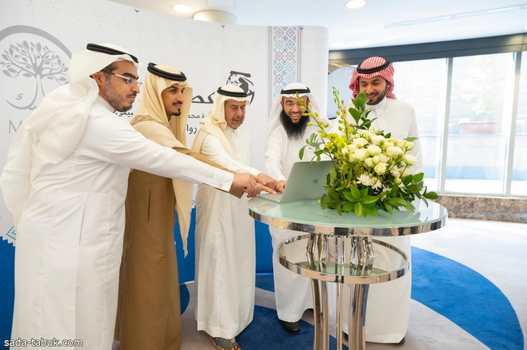 إطلاق النسخة الخامسة من مبادرة "عصاميون" لدعم روّاد ورائدات الأعمال السعوديّين