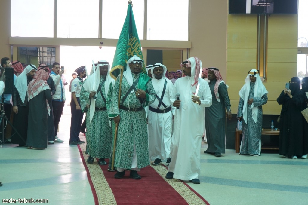 جامعة الأمير فهد بن سلطان تحتفي بذكرى يوم التأسيس
