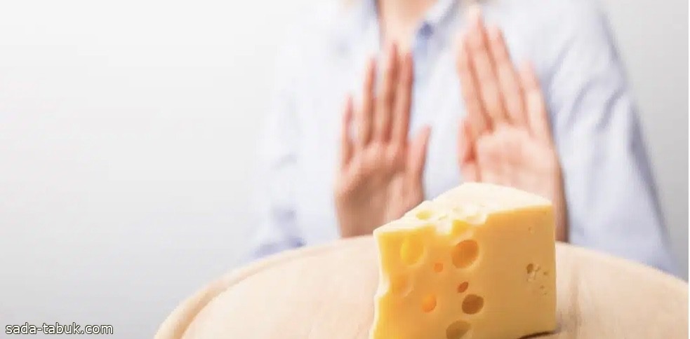 الوقاية من السرطان- 6 فوائد للامتناع عن تناول الجبن