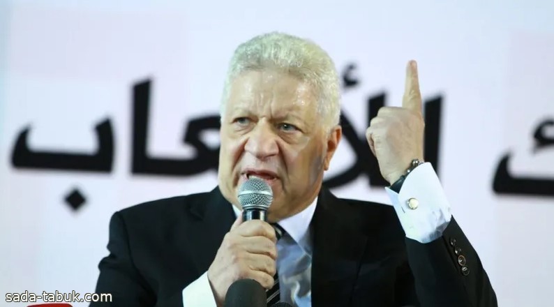 ترحيل مرتضى منصور للسجن.. وحقيقة عزله من رئاسة الزمالك