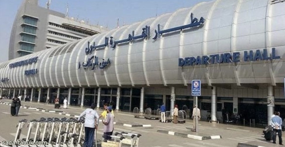 تقرير أمريكى: مطار القاهرة من بين أفضل 10 مطارات فى العالم الأسرع نموًا