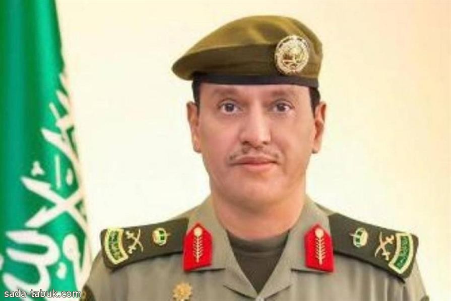 وفاة مدير عام جوازات الرياض اللواء محمد السعد