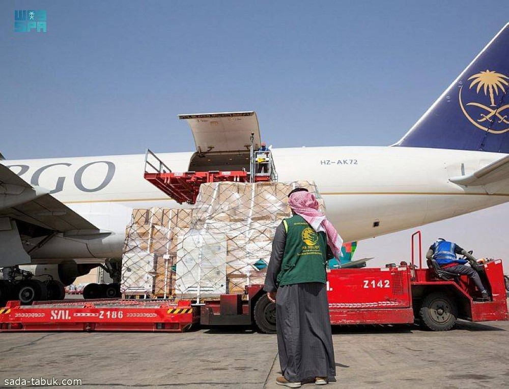 مغادرة الطائرة السعودية الثالثة لإغاثة الشعب الأوكراني.. تحمل 30 طنًا من المساعدات