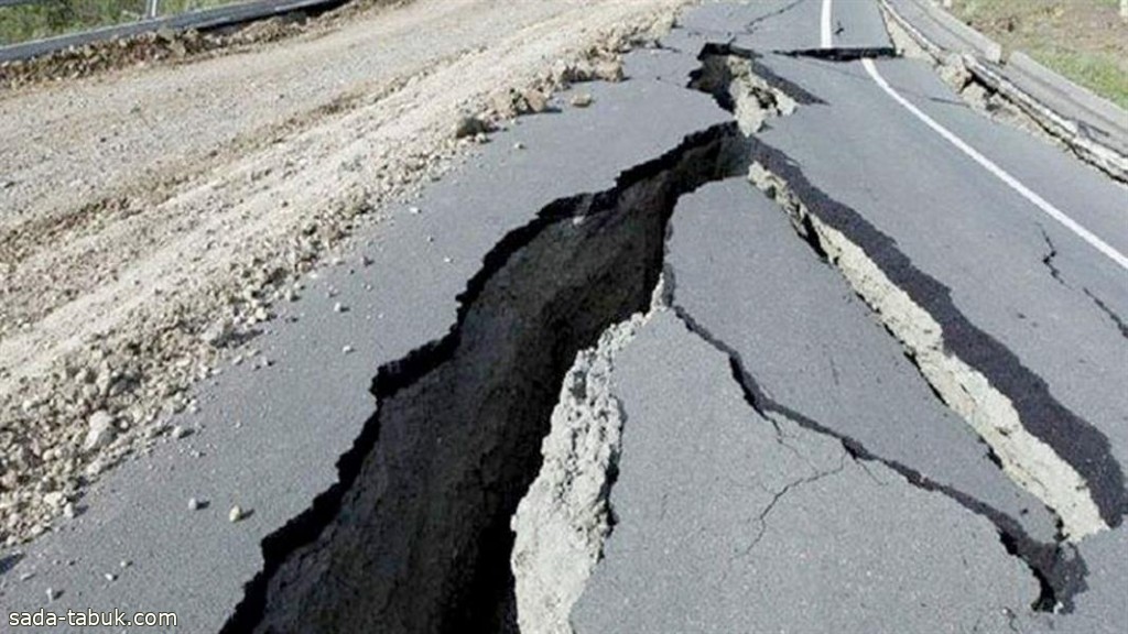 "المساحة الجيولوجية": دول الخليج العربي بعيدة عن نشاط الزلازل المدمرة