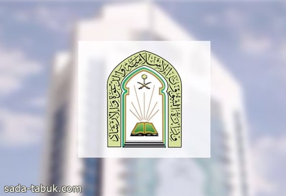 «الشؤون الإسلامية»: عودة مكبرات المساجد «إشاعة»