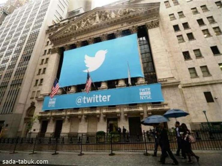 تعطل خدمات "تويتر" في عدة مناطق حول العالم