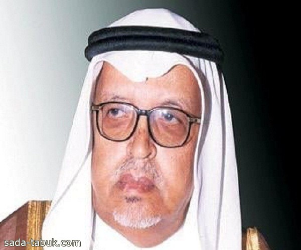 وفاة عالم الآثار والمؤرخ عبد الرحمن بن محمد الطيب الأنصاري