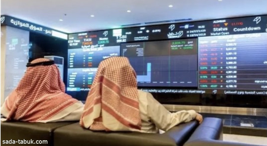هبوط مؤشرات الأسهم السعودية اليوم بضغط شركات الطاقة