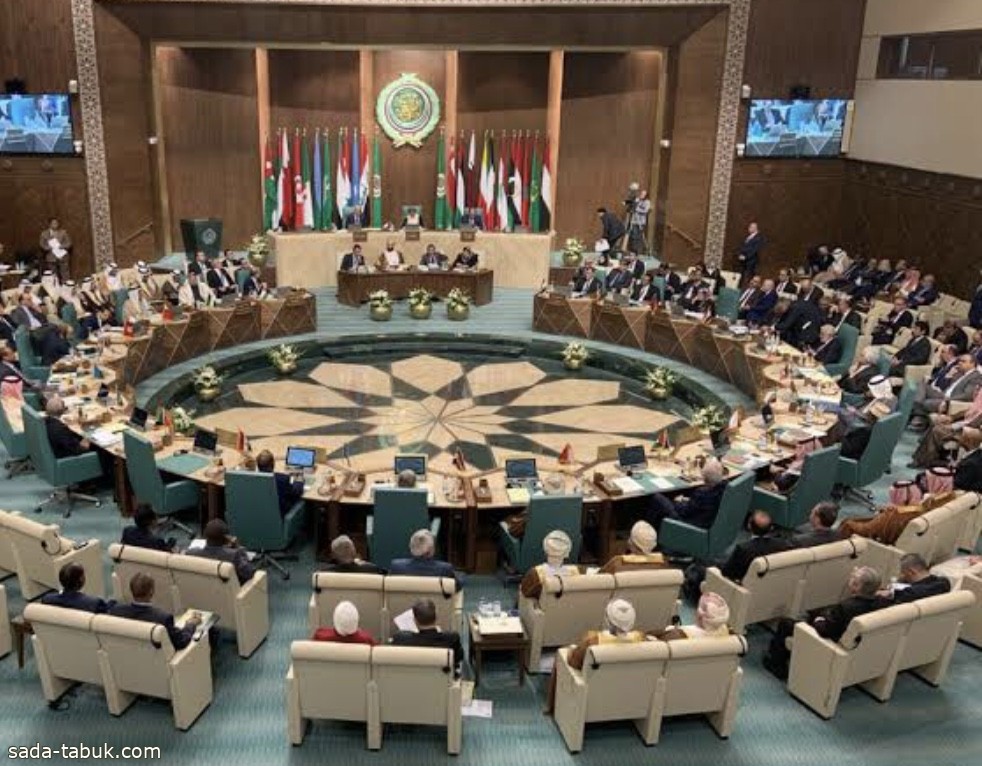 اجتماع عربي يناقش الإستراتيجية العربية للهيدروجين الأخضر