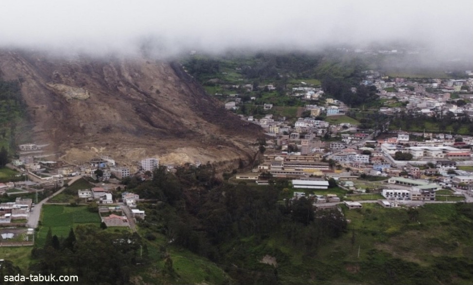 مقتل 7 أشخاص وفقدان 46 على الأقل في انزلاقات تربة بالإكوادور