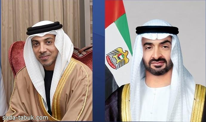 الإمارات: "منصور" نائباً لرئيس الدولة.. و"هزاع وطحنون" نائبان لحاكم أبو ظبي