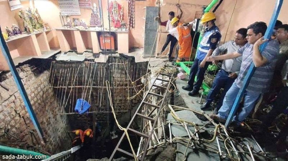 الهند: مصرع وإصابة 51 شخصاً بعد انهيار سقف بئر مدرج