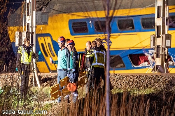 مقتل شخص وإصابة 30 بعد خروج قطار ركاب عن مساره في هولندا