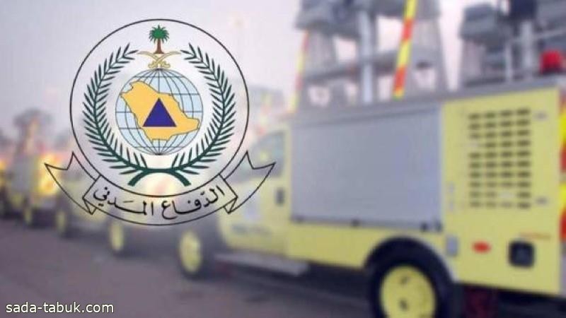 هلع وخوف وأضرار مادية.. "مدني الرياض" يباشر سقوط مظلّة داخل مجمع تجاري