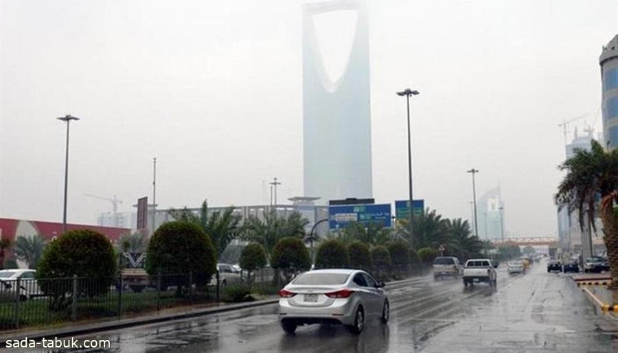 طقس اليوم.. استمرار الأمطار على عدة مناطق بينها الرياض ومكة والمدينة