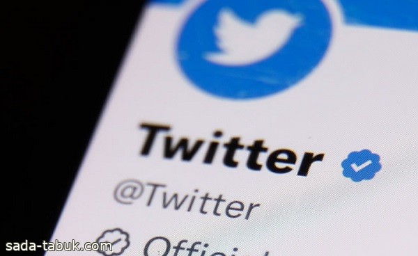 "تويتر بلو" يسمح بوصول التغريدة إلى 10 آلاف حرف