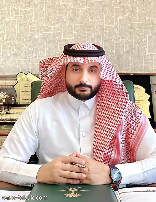 الدكتور منصور بن عبدالإله المعلم رئيساً لبلدية محافظة أملج