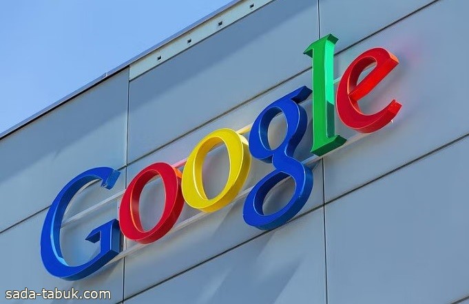"جوجل" تطلق تحديثًا لإصدارها التجريبي من "أندرويد 14"