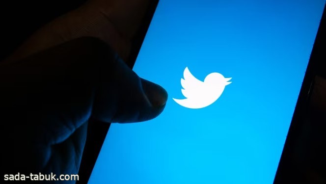 "تويتر" تضيف خاصية جديدة للمشتركين في خدمات "بلو" مدفوعة الأجر