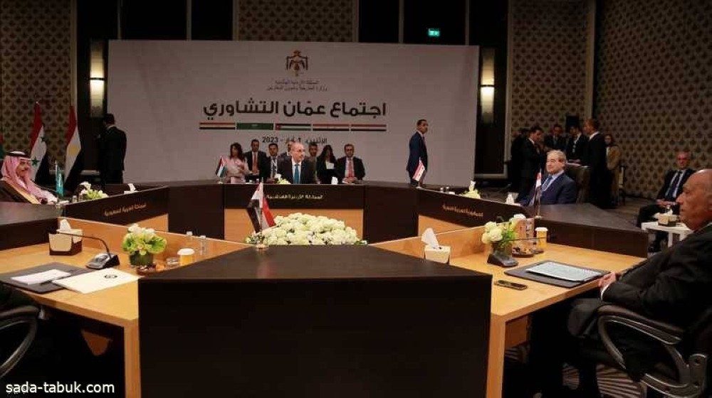 السعودية والأردن والعراق ومصر: إنهاء الأزمة يعيد لسورية أمنها واستقرارها