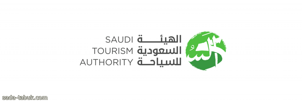 الجناح السعودي يحتضن المشاركة الثالثة على التوالي في معرض سوق السفر العربي