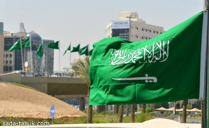"صندوق النقد": الإصلاحات ونمو الاستثمار الخاص يقودان الاقتصاد السعودي لتقليل الاعتماد على النفط