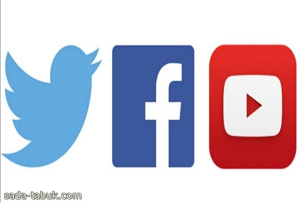 باكستان تحجب "فيسبوك وتويتر ويوتيوب" مع احتدام العنف