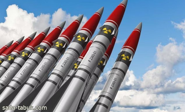 الولايات المتحدة تكشف حجم ترسانتها النووية.. وتدعو روسيا للعودة إلى «نيوستارت»
