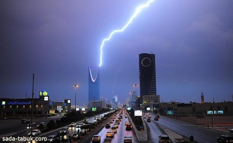 "الدفاع المدني": أمطار على الرياض حتى السبت المقبل.. وندعو للحذر