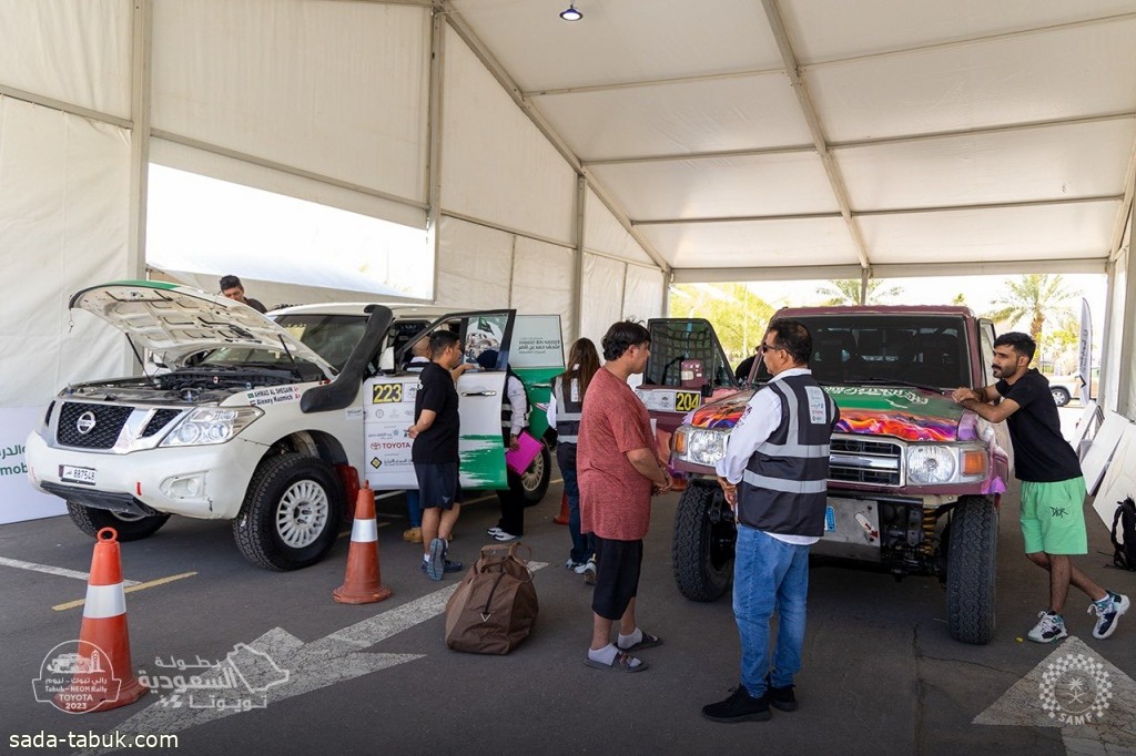 الاتحاد السعودي للسيارات يبدأ بتسجيل المتسابقين في رالي تبوك نيوم ويواصل فحص المركبات المشاركة