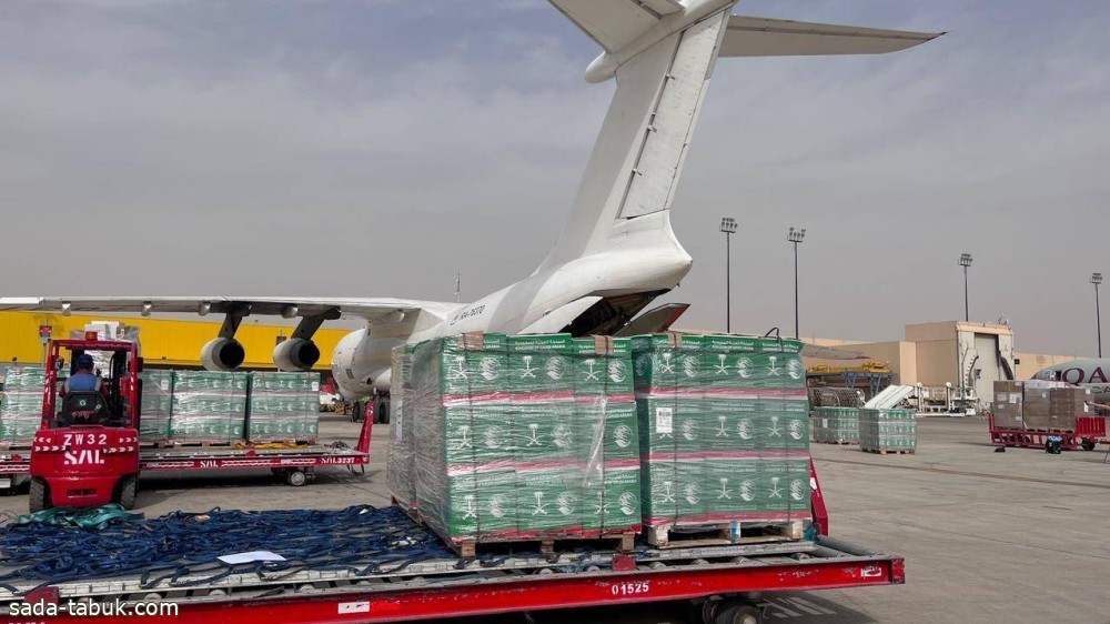مغادرة الطائرة الإغاثية الـ6 ضمن الجسر الجوي السعودي لمساعدة الشعب السوداني